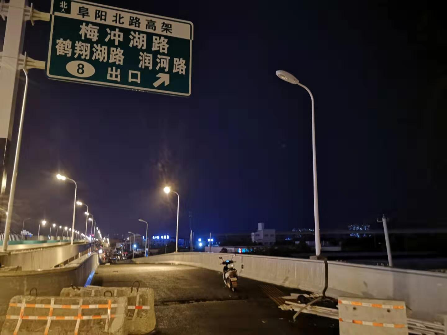 微信圖片_20191218145507