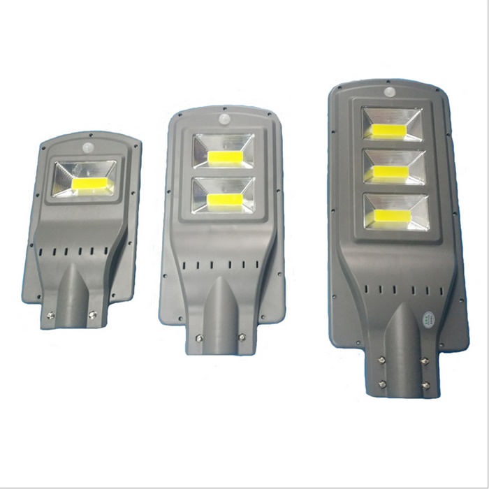 山西一體化太陽(yáng)能路燈