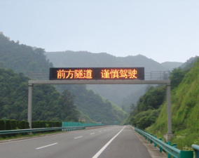 高速龍門(mén)架