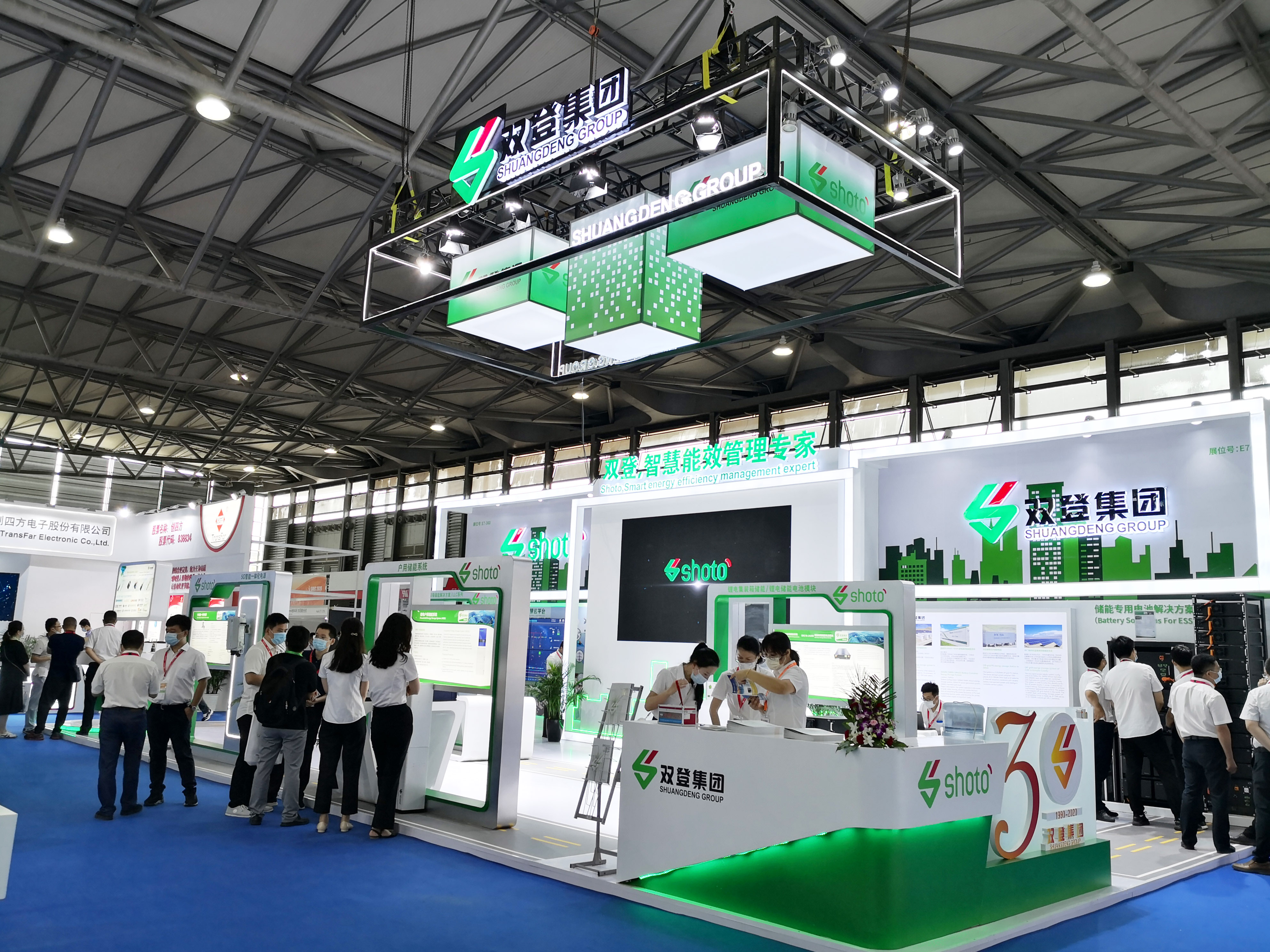 社會(huì)責(zé)任